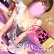 ヒメ日記 2025/02/03 20:32 投稿 あいく ハピネス福岡