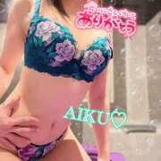 ヒメ日記 2025/02/03 21:09 投稿 あいく ハピネス福岡