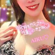 ヒメ日記 2025/02/05 14:31 投稿 あいく ハピネス福岡