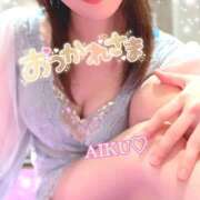 ヒメ日記 2025/02/10 17:20 投稿 あいく ハピネス福岡