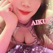 ヒメ日記 2025/02/11 23:50 投稿 あいく ハピネス福岡