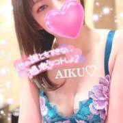 ヒメ日記 2025/02/12 17:22 投稿 あいく ハピネス福岡