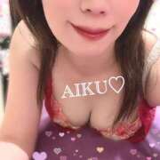 ヒメ日記 2025/02/13 06:00 投稿 あいく ハピネス福岡