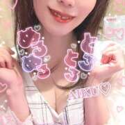 ヒメ日記 2025/02/13 22:30 投稿 あいく ハピネス福岡