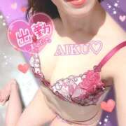 ヒメ日記 2025/02/14 08:10 投稿 あいく ハピネス福岡