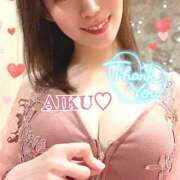 ヒメ日記 2025/02/14 15:50 投稿 あいく ハピネス福岡