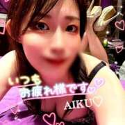 ヒメ日記 2025/02/21 12:10 投稿 あいく ハピネス福岡