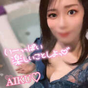 ヒメ日記 2025/02/21 22:30 投稿 あいく ハピネス福岡