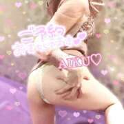 ヒメ日記 2025/02/23 12:08 投稿 あいく ハピネス福岡