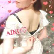 ヒメ日記 2025/02/23 17:19 投稿 あいく ハピネス福岡