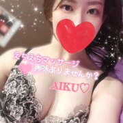 ヒメ日記 2025/02/24 12:04 投稿 あいく ハピネス福岡