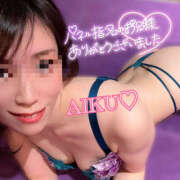 ヒメ日記 2025/02/25 12:59 投稿 あいく ハピネス福岡