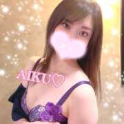 ヒメ日記 2025/02/27 06:02 投稿 あいく ハピネス福岡