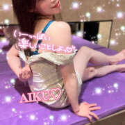 ヒメ日記 2025/02/27 12:57 投稿 あいく ハピネス福岡