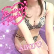 ヒメ日記 2025/02/28 19:16 投稿 あいく ハピネス福岡