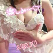 ヒメ日記 2025/03/01 06:00 投稿 あいく ハピネス福岡