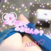 ヒメ日記 2025/03/02 18:46 投稿 あいく ハピネス福岡