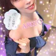 ヒメ日記 2025/03/03 12:06 投稿 あいく ハピネス福岡