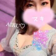 ヒメ日記 2025/03/15 20:42 投稿 あいく ハピネス福岡