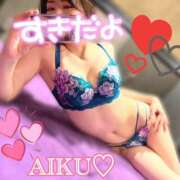 ヒメ日記 2025/03/17 22:42 投稿 あいく ハピネス福岡