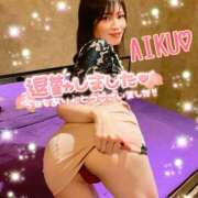 ヒメ日記 2025/03/18 20:31 投稿 あいく ハピネス福岡