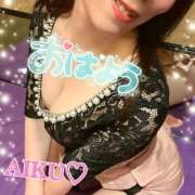 ヒメ日記 2025/03/19 06:02 投稿 あいく ハピネス福岡