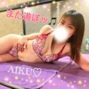 ヒメ日記 2025/03/20 22:03 投稿 あいく ハピネス福岡