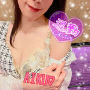 ヒメ日記 2025/03/20 22:42 投稿 あいく ハピネス福岡