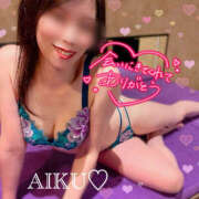 ヒメ日記 2025/03/21 15:12 投稿 あいく ハピネス福岡