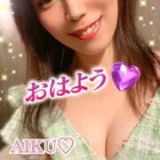 ヒメ日記 2025/03/26 06:02 投稿 あいく ハピネス福岡