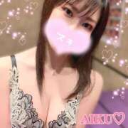 ヒメ日記 2025/03/29 18:42 投稿 あいく ハピネス福岡