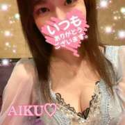 ヒメ日記 2025/03/30 06:12 投稿 あいく ハピネス福岡