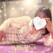 ヒメ日記 2025/03/30 12:05 投稿 あいく ハピネス福岡