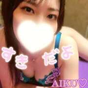 ヒメ日記 2025/04/01 18:06 投稿 あいく ハピネス福岡