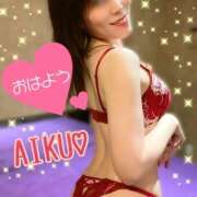 ヒメ日記 2025/04/04 06:12 投稿 あいく ハピネス福岡