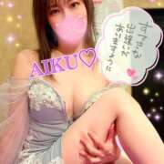 ヒメ日記 2025/04/06 12:22 投稿 あいく ハピネス福岡