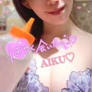 ヒメ日記 2025/04/07 23:02 投稿 あいく ハピネス福岡