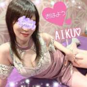 ヒメ日記 2025/04/18 06:12 投稿 あいく ハピネス福岡