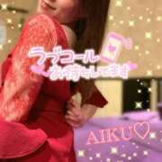 ヒメ日記 2025/04/18 22:32 投稿 あいく ハピネス福岡