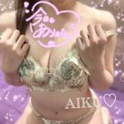 ヒメ日記 2025/04/19 19:42 投稿 あいく ハピネス福岡