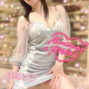 ヒメ日記 2025/04/19 20:42 投稿 あいく ハピネス福岡