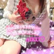 ヒメ日記 2025/04/22 20:52 投稿 あいく ハピネス福岡