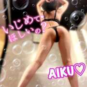 ヒメ日記 2025/04/22 22:42 投稿 あいく ハピネス福岡