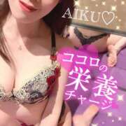 ヒメ日記 2025/04/23 06:12 投稿 あいく ハピネス福岡