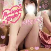 ヒメ日記 2025/04/23 13:52 投稿 あいく ハピネス福岡