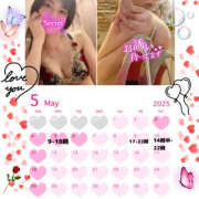 ヒメ日記 2025/04/24 23:32 投稿 あいく ハピネス福岡