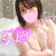 ヒメ日記 2025/04/26 06:22 投稿 あいく ハピネス福岡