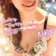 ヒメ日記 2025/04/26 12:42 投稿 あいく ハピネス福岡