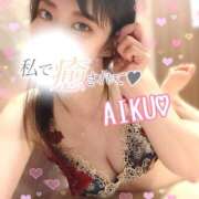 ヒメ日記 2025/04/26 22:32 投稿 あいく ハピネス福岡