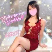 ヒメ日記 2025/04/26 23:12 投稿 あいく ハピネス福岡